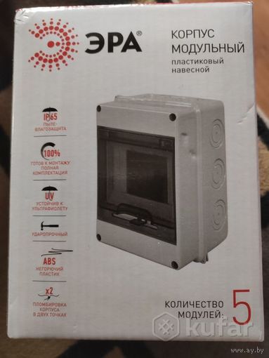 Корпус модульный.