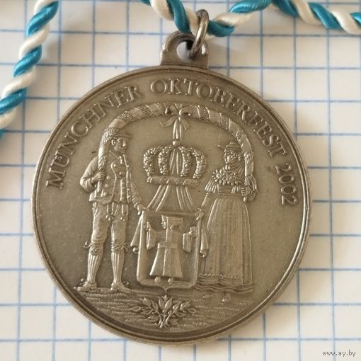Медаль Октоберфест Бавария 2002 г. Германия