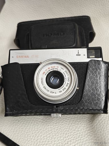 Фотоаппарат "Смена 8 М"