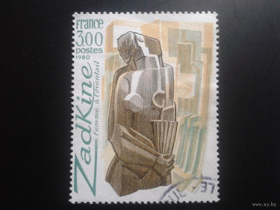 Франция 1980 скульптура