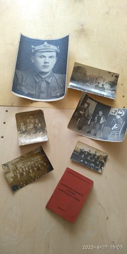 Фотографии из семейного архива и документ.