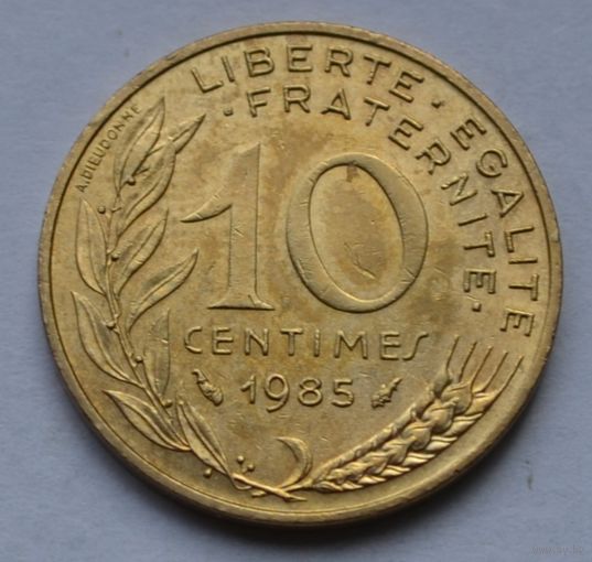 Франция, 10 сантимов 1985 г.