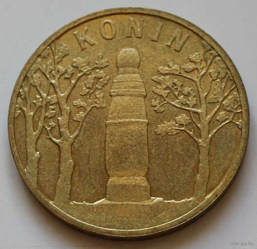 Польша 2 злотых 2008 год "Древние города Польши - Конин"