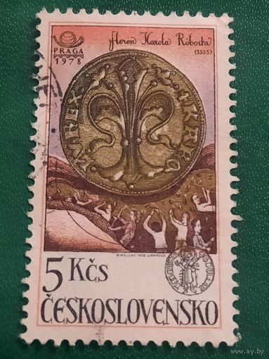 Чехословакия 1978. Печать короля Роберта 1553