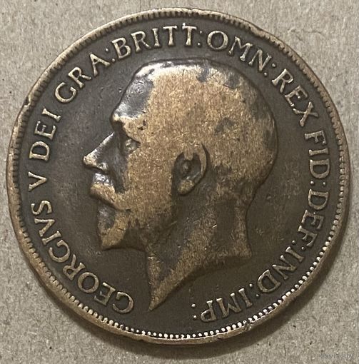 Монета 1 пенни 1919 год. Великобритания. Король Георг V