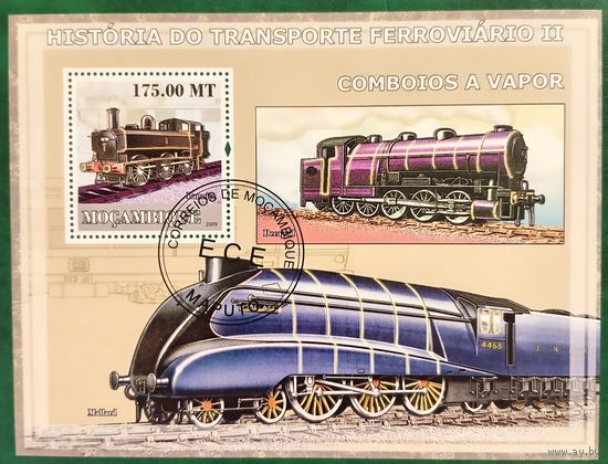 Мозамбик 2009. История железной дороги. Блок