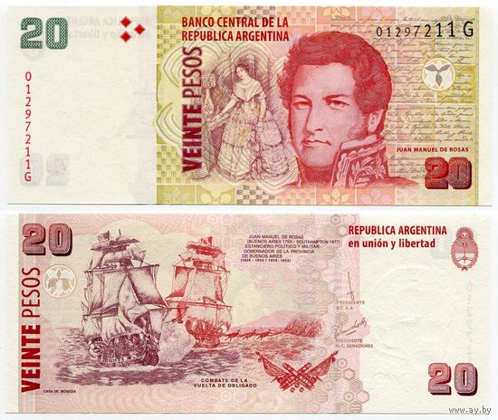 Аргентина. 20 песо (образца 2003 года, выпуск 2018, P355c, серия G, UNC)