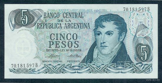 Аргентина 5 песо 1974-1976 год, UNC