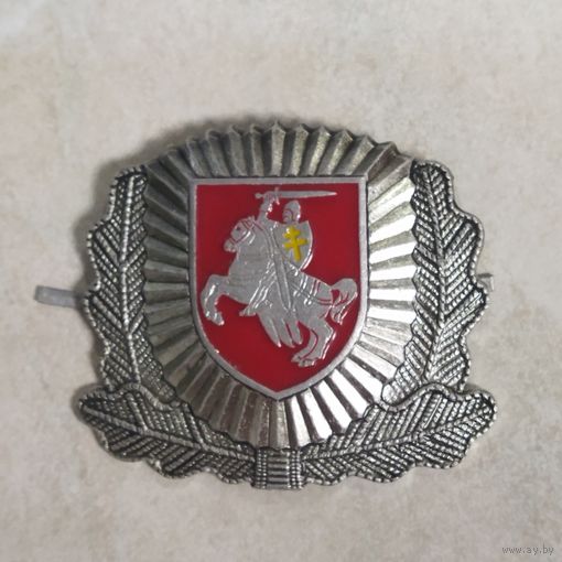 Кокарда сотрудника милиции Республики Беларусь образца 1992 года.