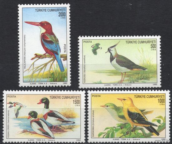 Турция 1992. Птицы 2954-7
