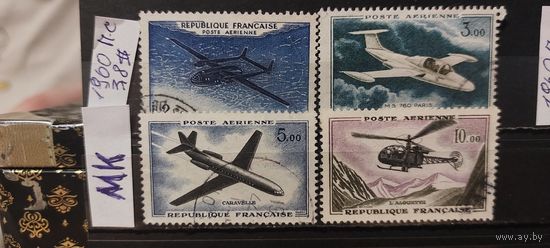 ФРАНЦИЯ 1960г. Полная серия. Гаш.