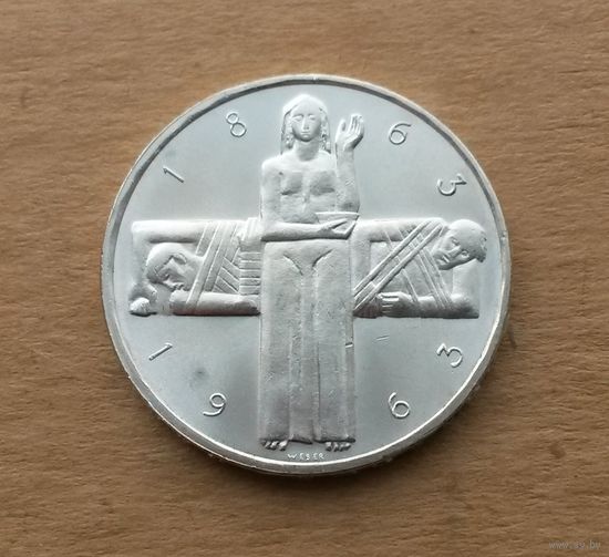 Швейцария, 5 франков 1963 г., серебро 0.835, 100 лет Красному кресту