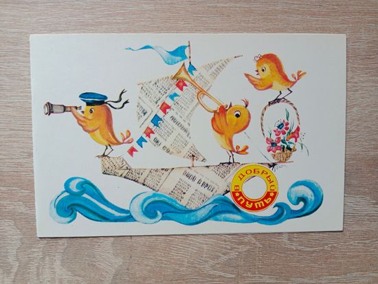 Селиванова 1983 двойная чистая