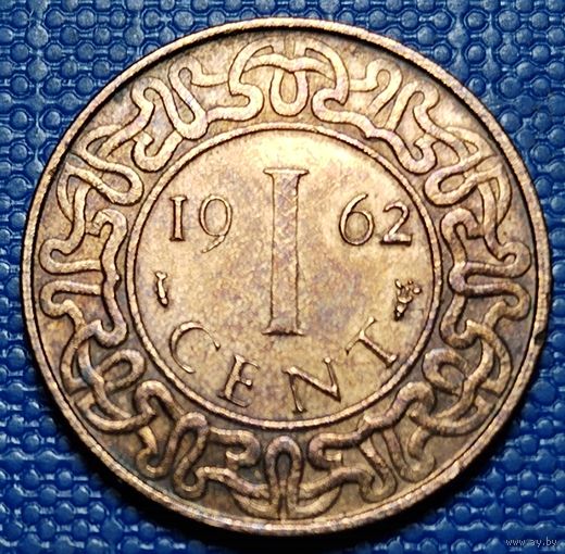 Суринам 1 цент 1962 г.