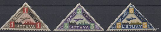 Литва\13м\ Авиапочта. (3 выпуск). 1922г. Серия. MLH. разновидность