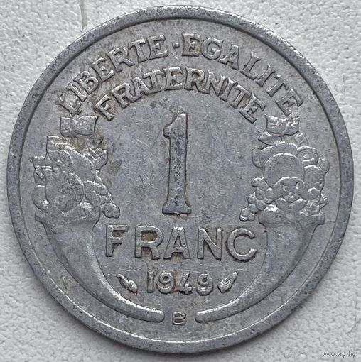 Франция 1 франк 1949 г. B