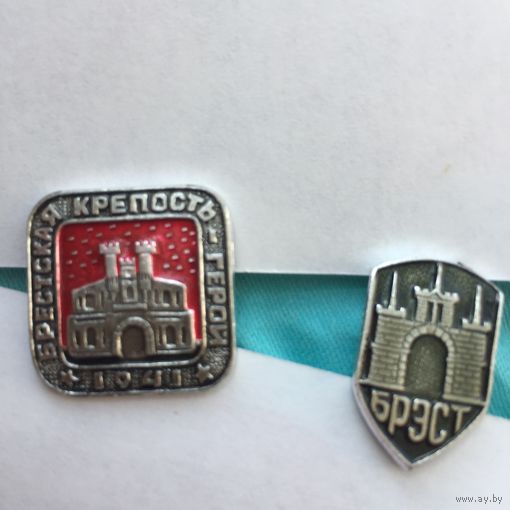 Брестская крепость-герой