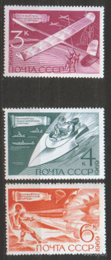 Заг. 3761/63. 1969. Технические виды спорта. ЧиСт.