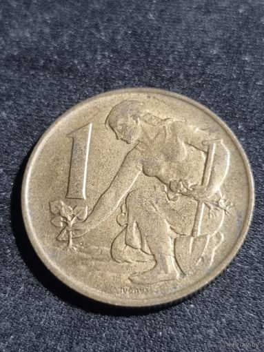 Чехословакия 1 крона 1985
