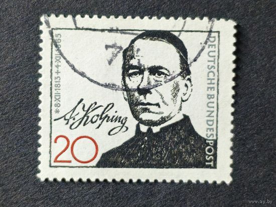 Германия 1965. 100-я годовщина смерти Адольфа Кольпинга. Полная серия