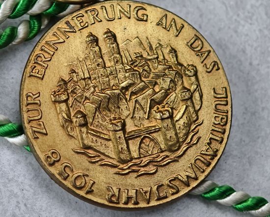 1958 год Мюнхену 800 лет  медаль