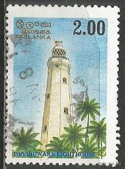 Шри Ланка. Маяк. 1996г. Mi#1100.