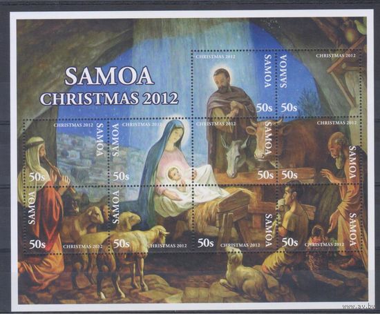[1685] Самоа 2012. Живопись.Рождество. МАЛЫЙ ЛИСТ MNH