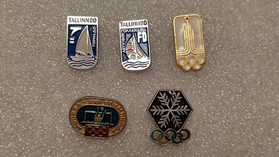 Лот значков Олимпийские игры,200 лотов с 1 рубля!!!