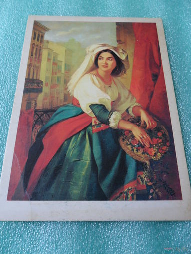 Открытка Мокрицкий А.Н. (1811-1871). Девушка на карнавале (Мария Джолли). 1840-е годы. Таганрогская картинная галерея