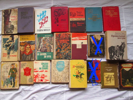Книги разные,цена за 1 книгу.Беларуские и другие.
