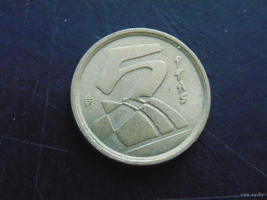 5 песет, Испания 1998 г.