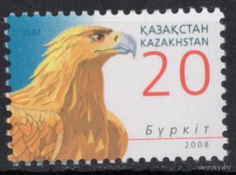 Казахстан 2008. Стандарт. Фауна.Беркут. 1 марка (381)