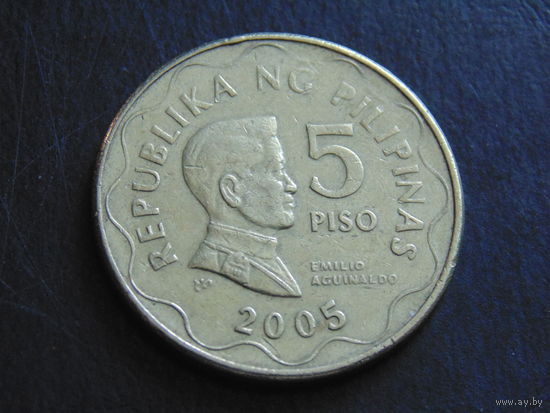 Филиппины 5 писо 2005 г.