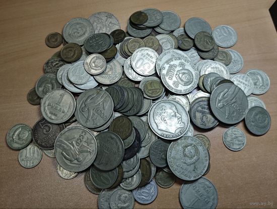 Советские монеты, лотом с Рубля. 540гр