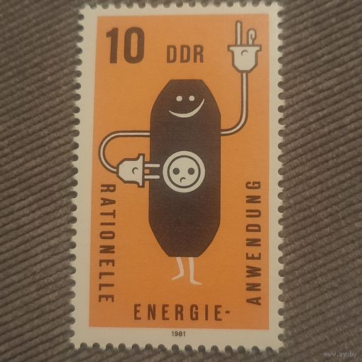 ГДР 1981. Энергетика. Сохранение энергии
