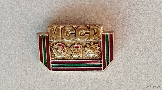МССР. Молдавия. Т-60.