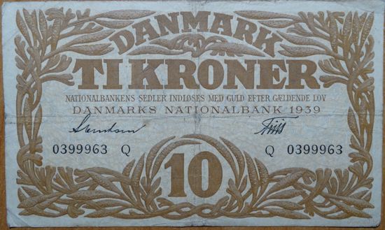 Дания 10 крон 1939 Pic#31h