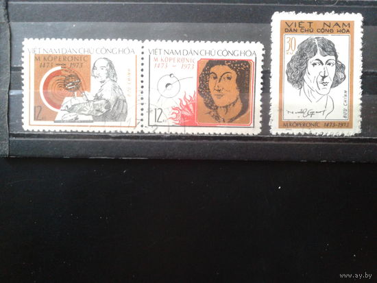 Вьетнам 1973 500 лет Копернику Полная серия