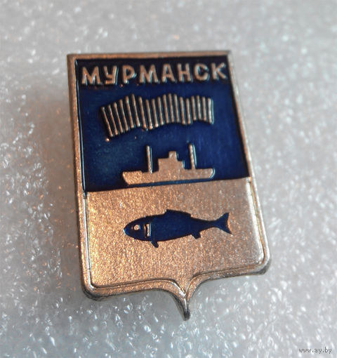 Значок. Мурманск #0370