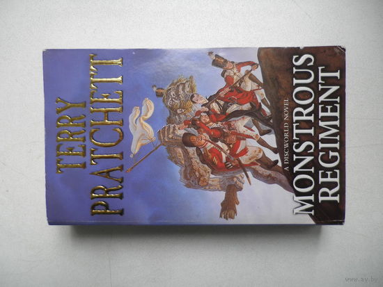 Monstrous Regiment, Terry Pratchett.