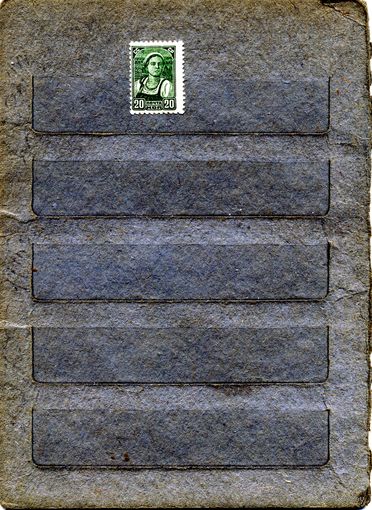 СССР, 1936, СТАНДАРТНЫЙ ВЫПУСК** ,  заг 442,    чистая