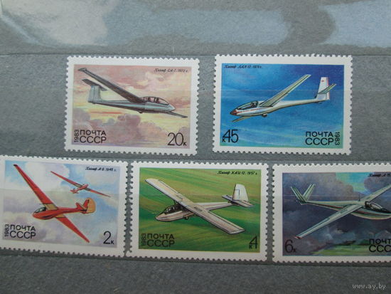 Планеры  1983 г
