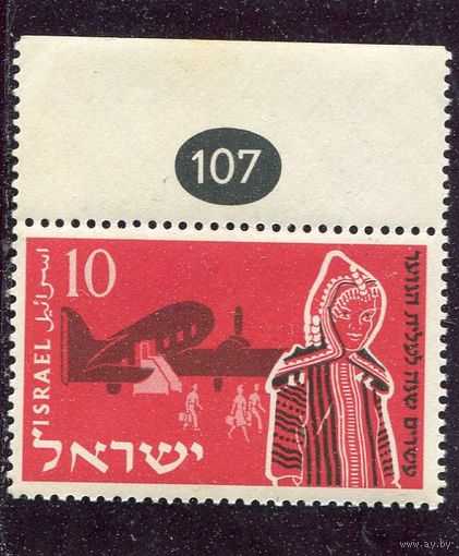 Израиль. Молодежная иммиграция