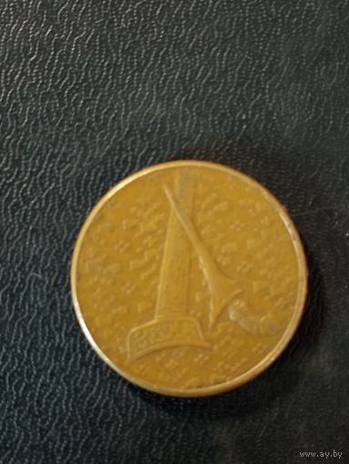 Малайзия 1 рингит