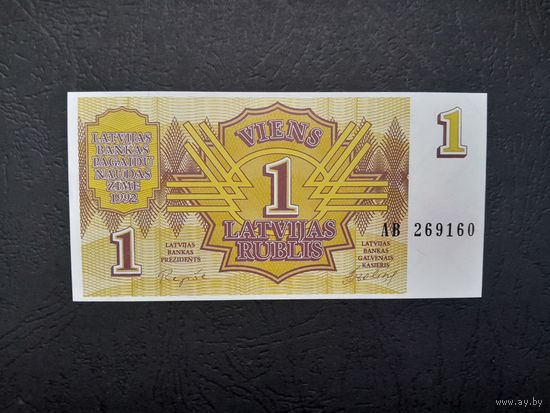 1 рубль 1992 года. Латвия. UNC