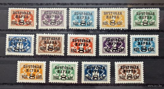 СССР ми 317-323