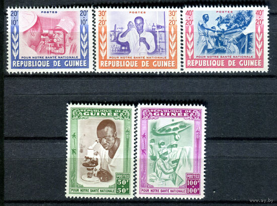 Гвинея - 1960г. - Национальный уход за здоровьем - полная серия, MNH [Mi 37-41] - 5 марок