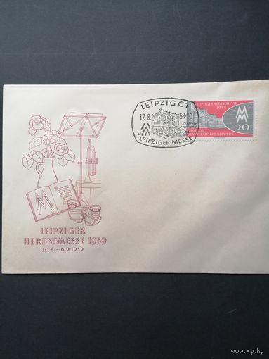 ГДР 1959 КПД с маркой "Осенняя торговая ярмарка в Лейпциге" (спецгашение) Mi.712 каталог 1.20 евро