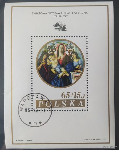 Польша 1985 блок живопись Italia 85