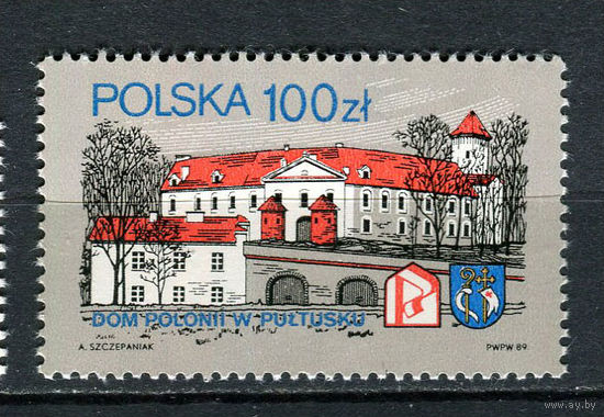 Польша - 1989 - Архитектура - [Mi. 3205] - полная серия - 1 марка. MNH.  (Лот 81HE)-T41P8